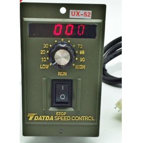 The U-Shape Speed X - 52